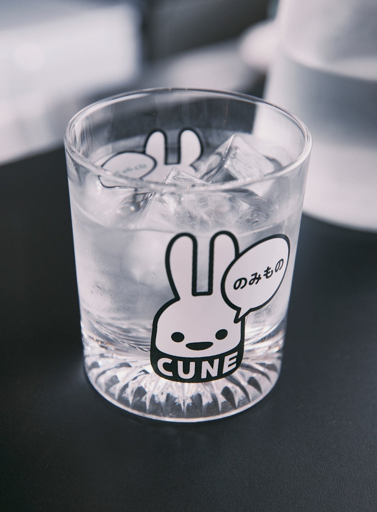 のみものロックグラス 210ml