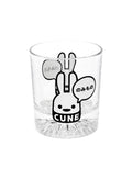 のみものロックグラス 210ml
