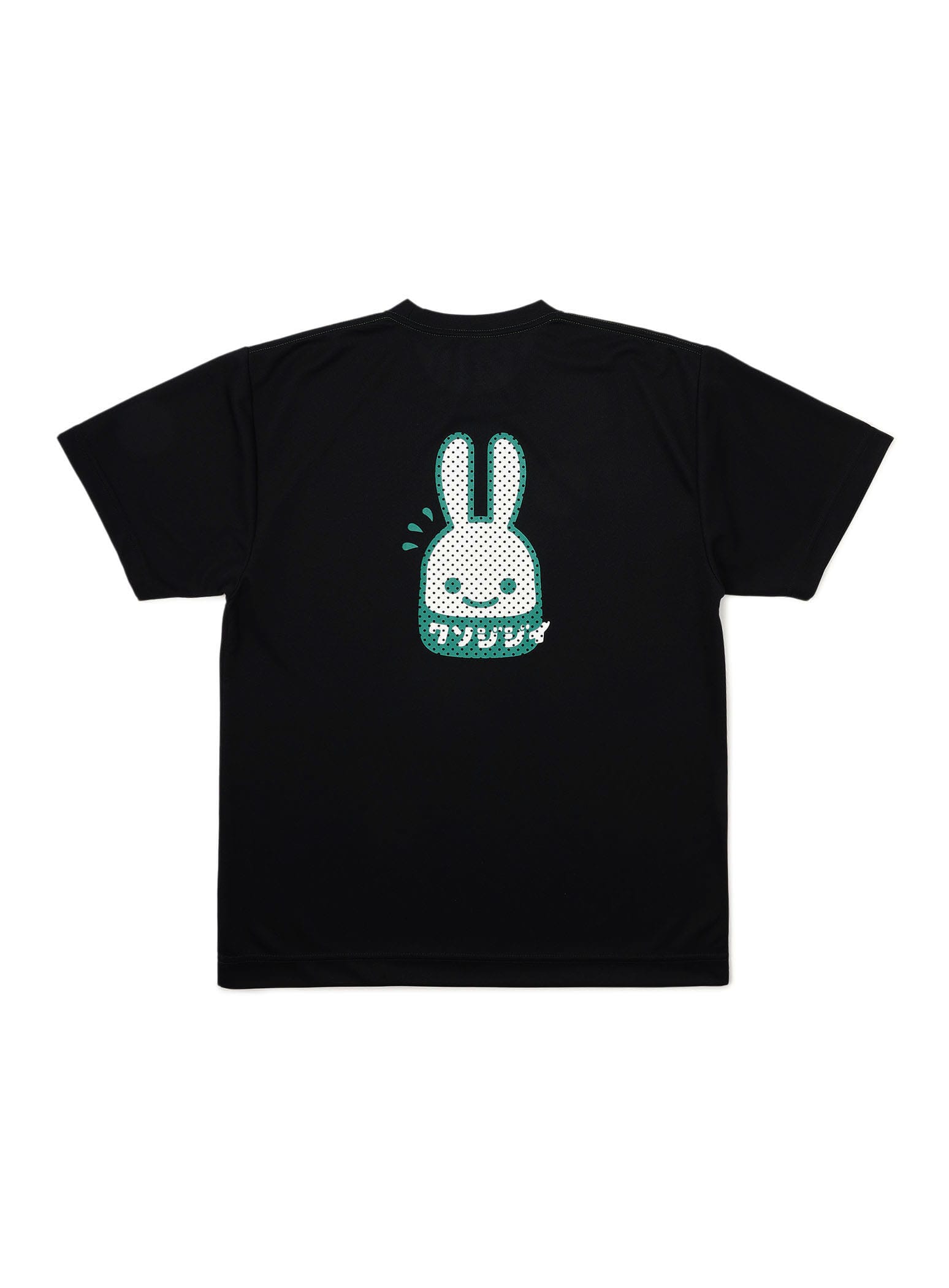 CUNE DRY T-SHIRTS クソジジイ