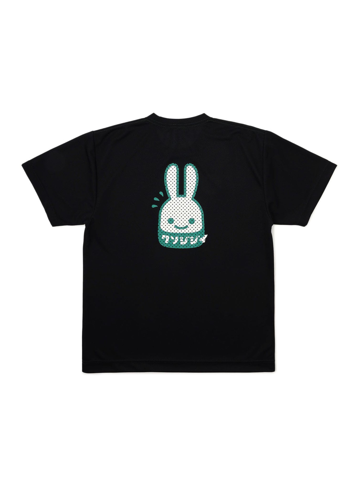 CUNE DRY T-SHIRTS クソジジイ
