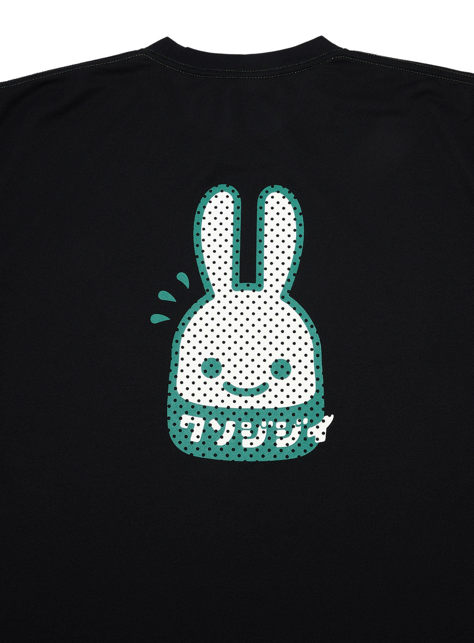 CUNE DRY T-SHIRTS クソジジイ
