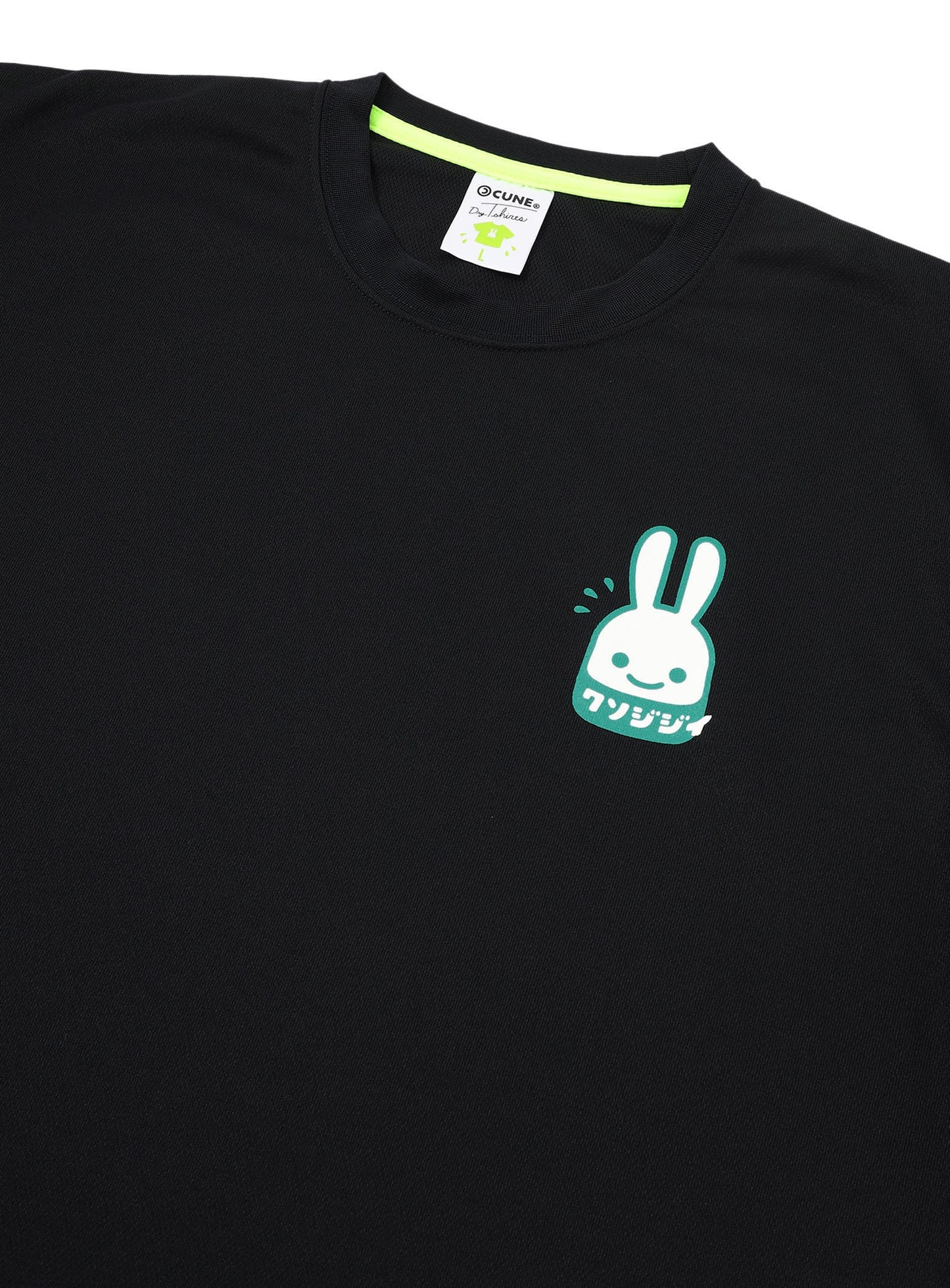 CUNE DRY T-SHIRTS クソジジイ