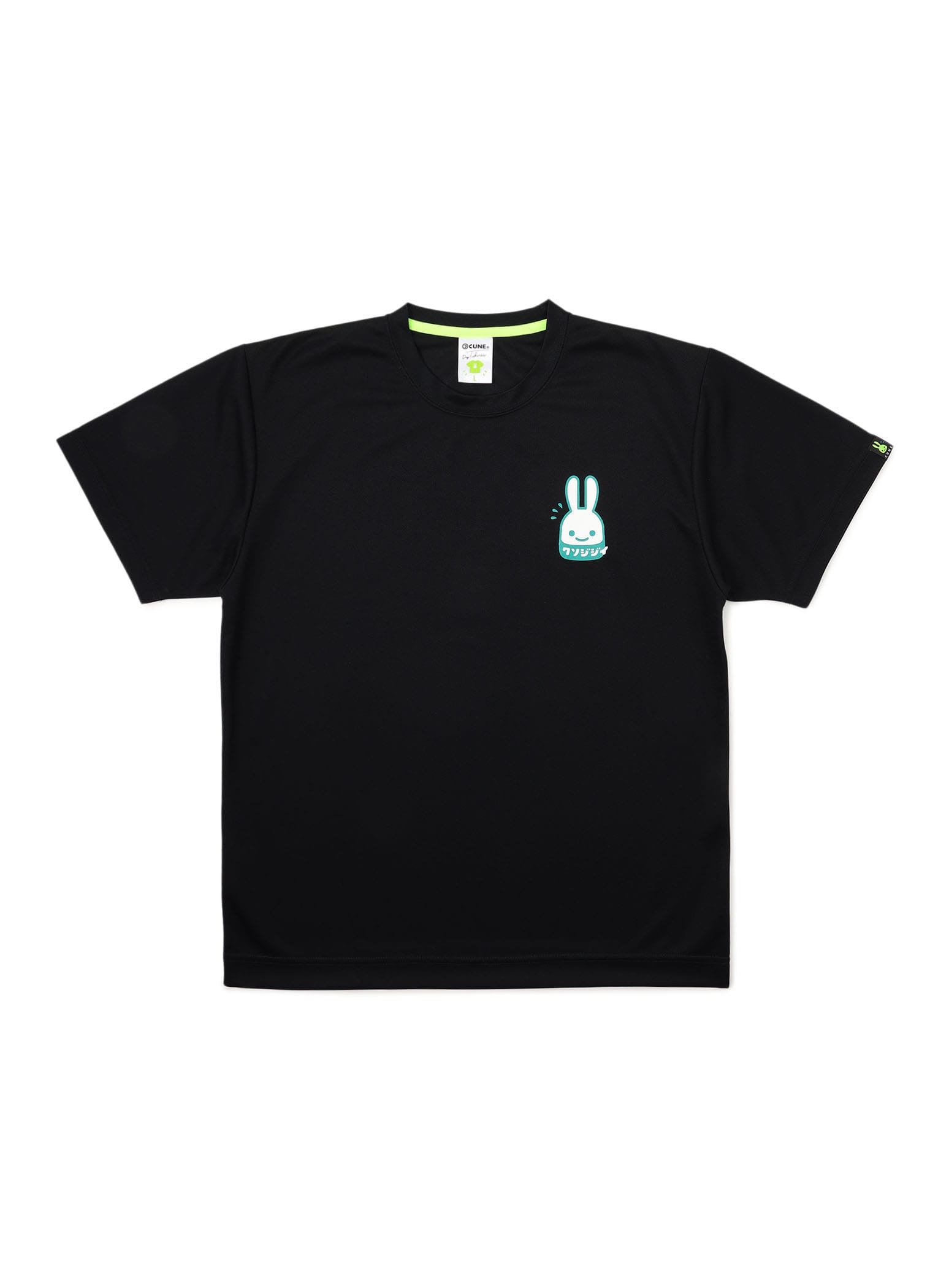 CUNE DRY T-SHIRTS クソジジイ
