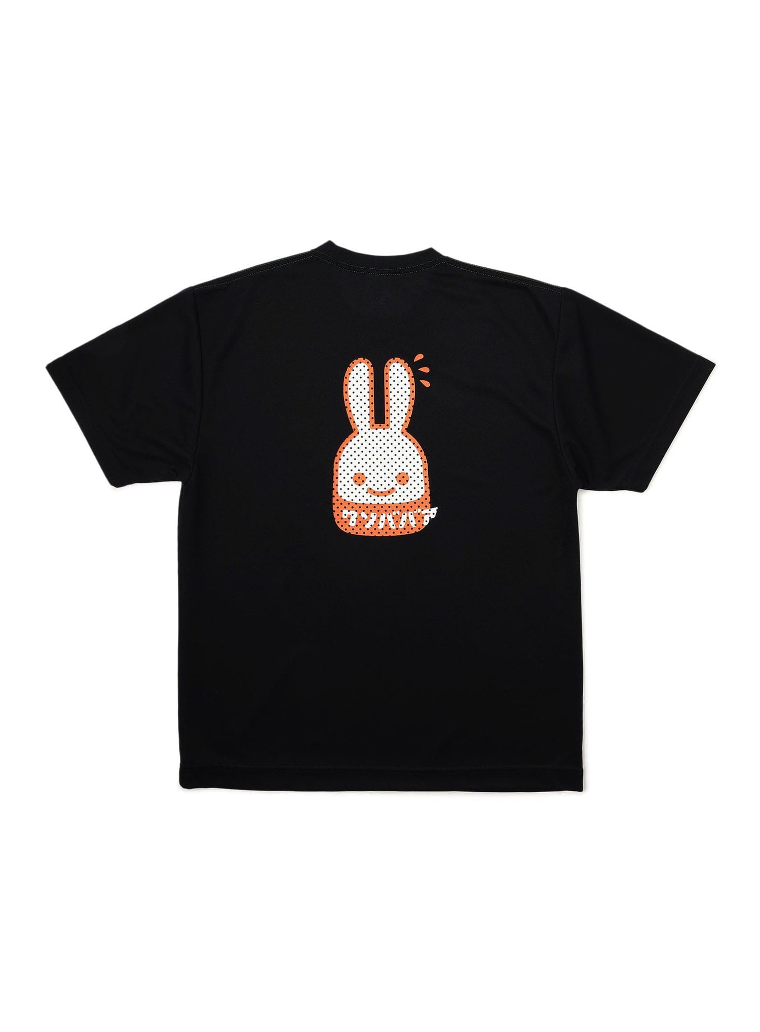 CUNE DRY T-SHIRTS クソババア