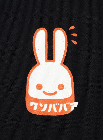 CUNE DRY T-SHIRTS クソババア