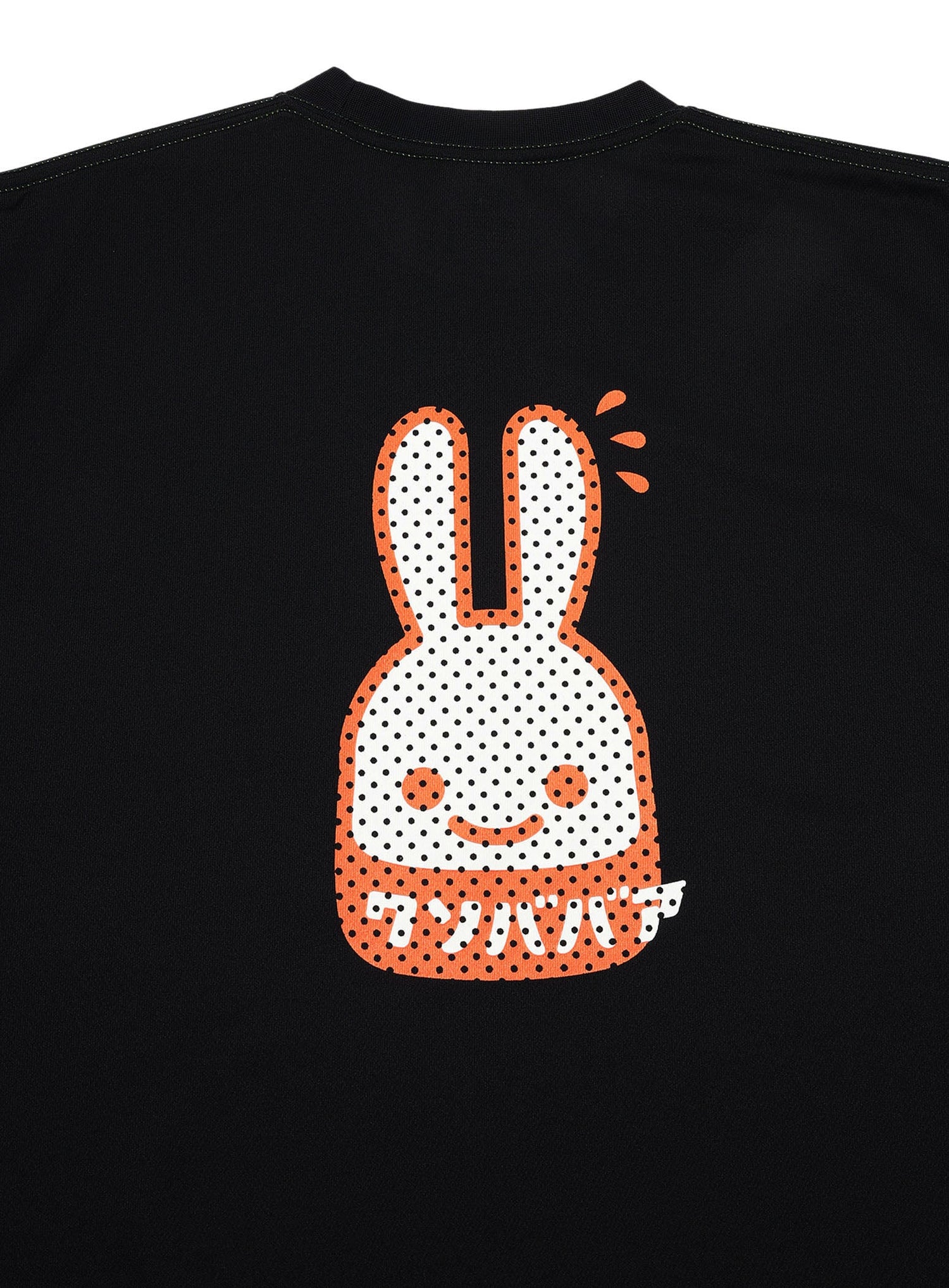 CUNE DRY T-SHIRTS クソババア