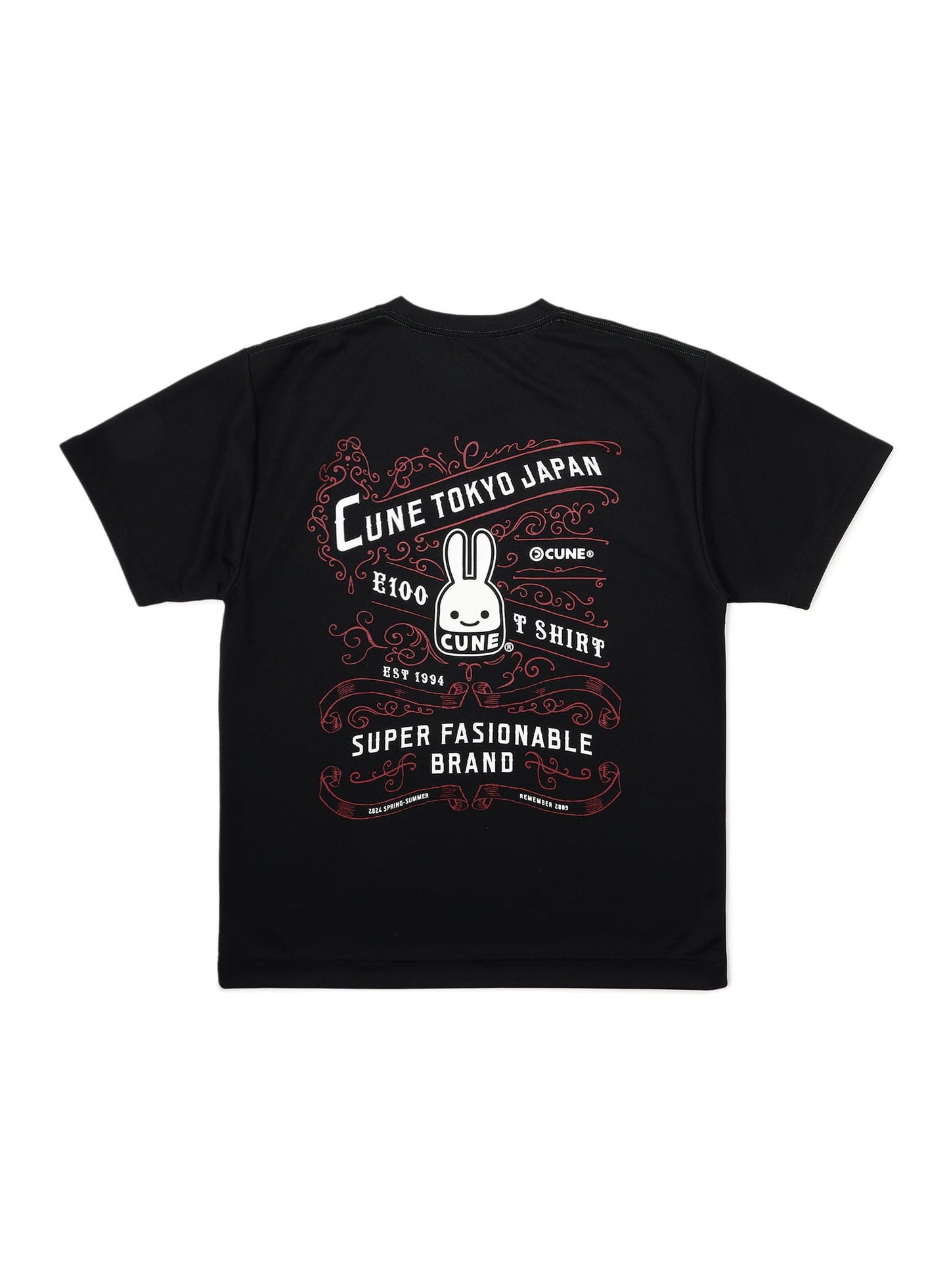 CUNE DRY T-SHIRTS hungry