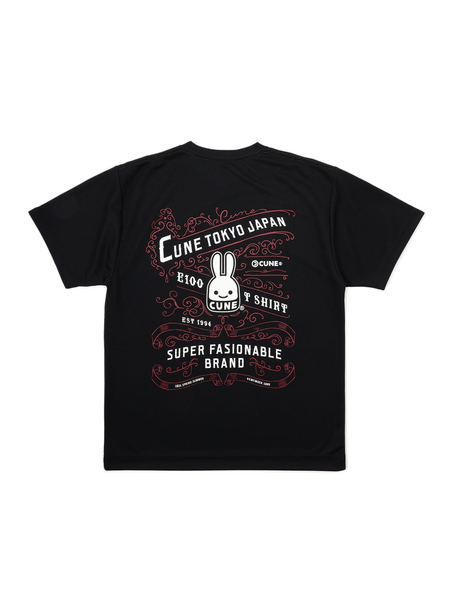 CUNE DRY T-SHIRTS hungry