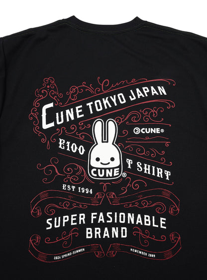 CUNE DRY T-SHIRTS hungry