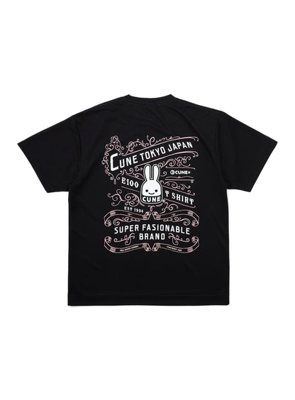CUNE DRY T-SHIRTS ぐりぐり
