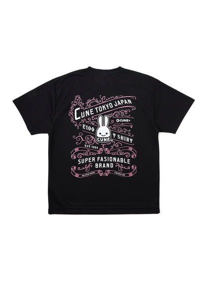 CUNE DRY T-SHIRTS ダイエット