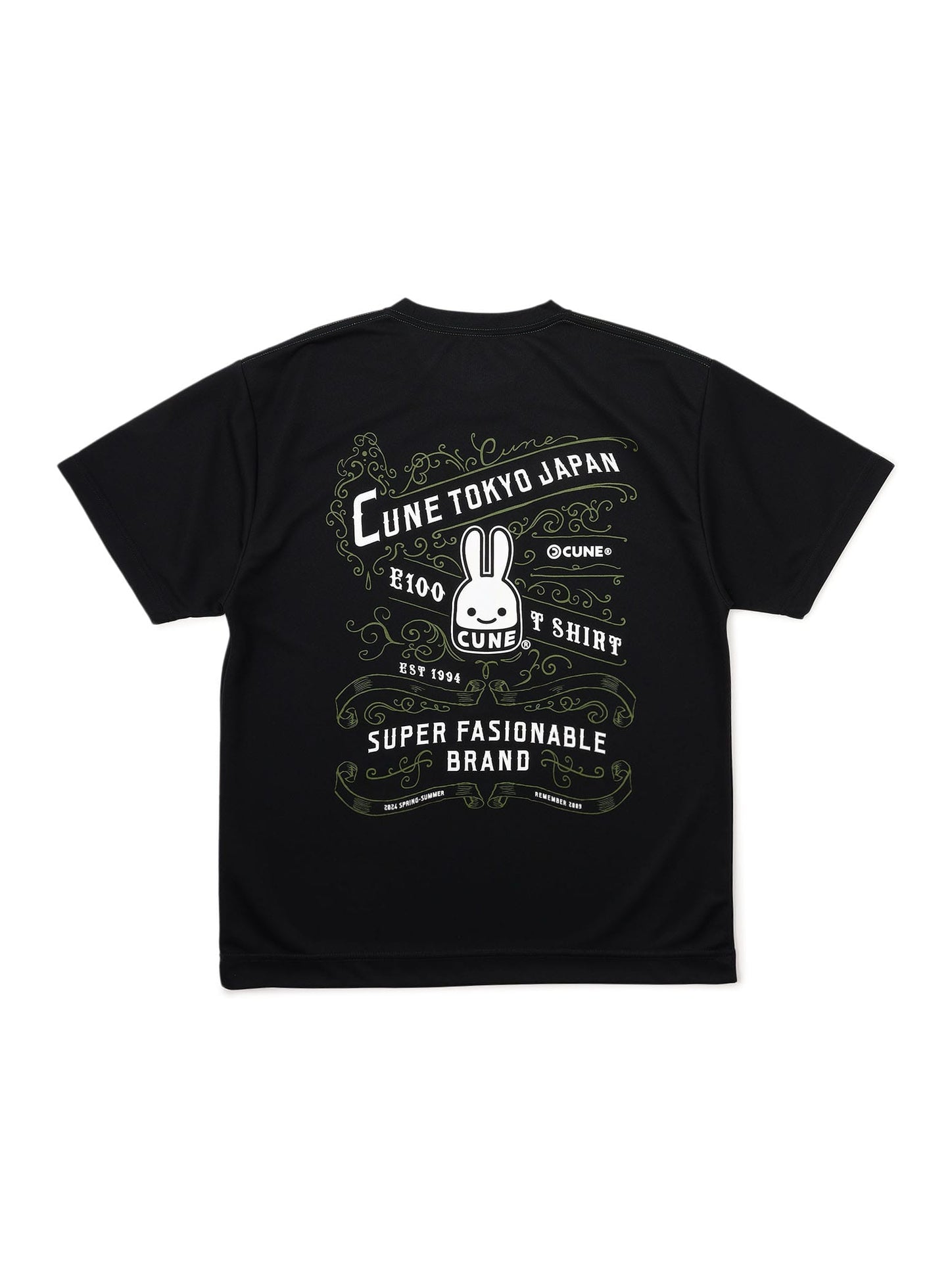 CUNE DRY T-SHIRTS UFO