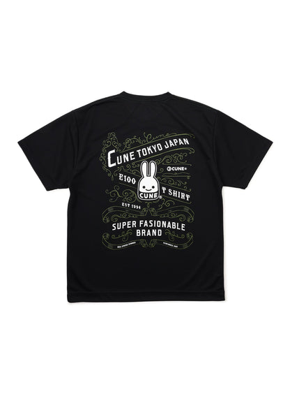 CUNE DRY T-SHIRTS UFO