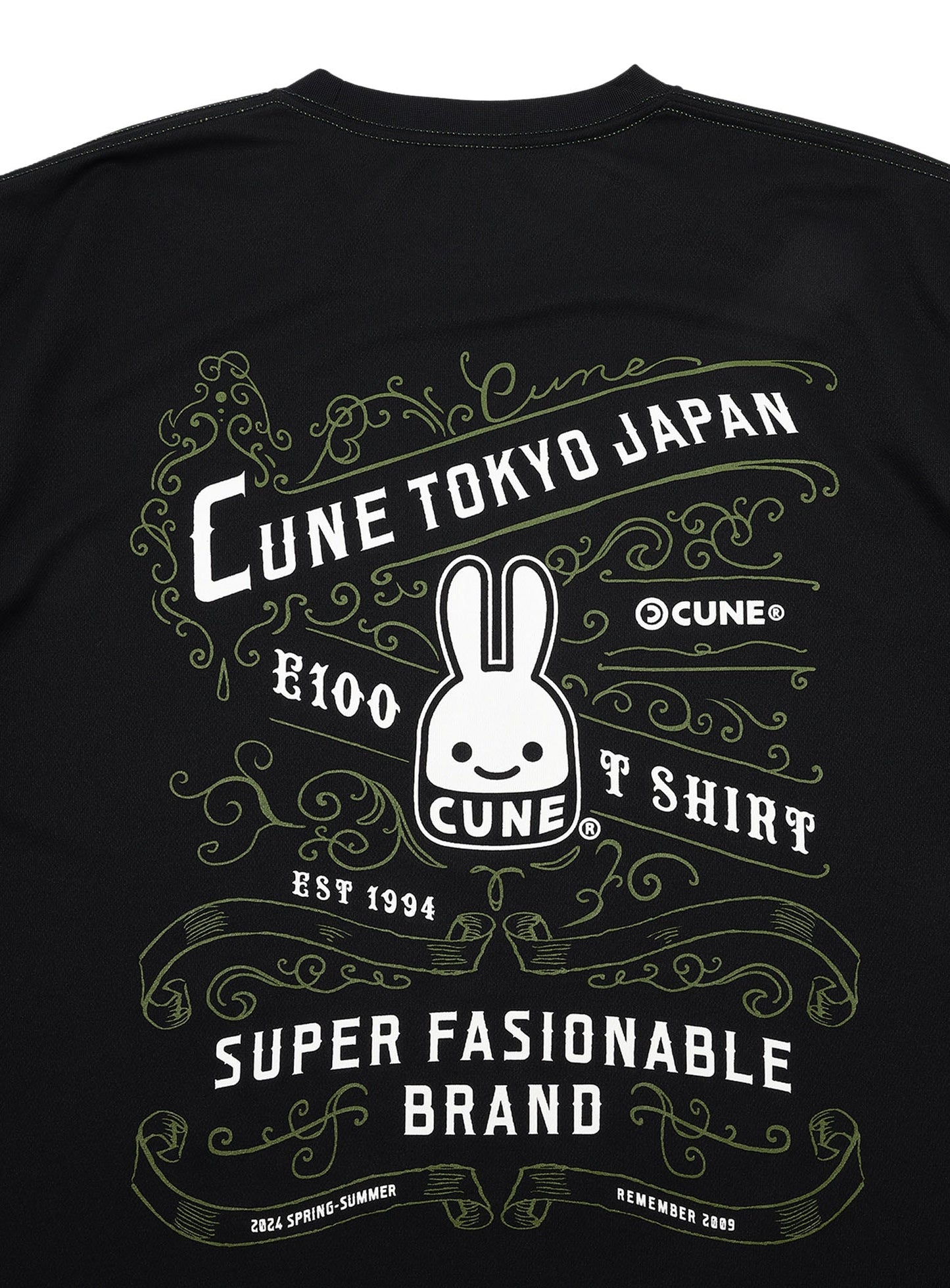CUNE DRY T-SHIRTS UFO