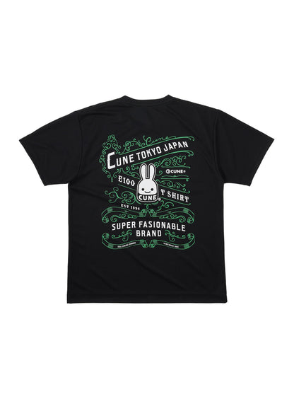 CUNE DRY T-SHIRTS 割れ