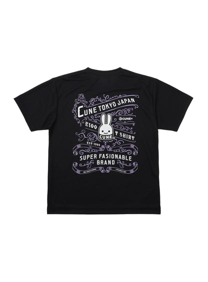 CUNE DRY T-SHIRTS 公衆電話