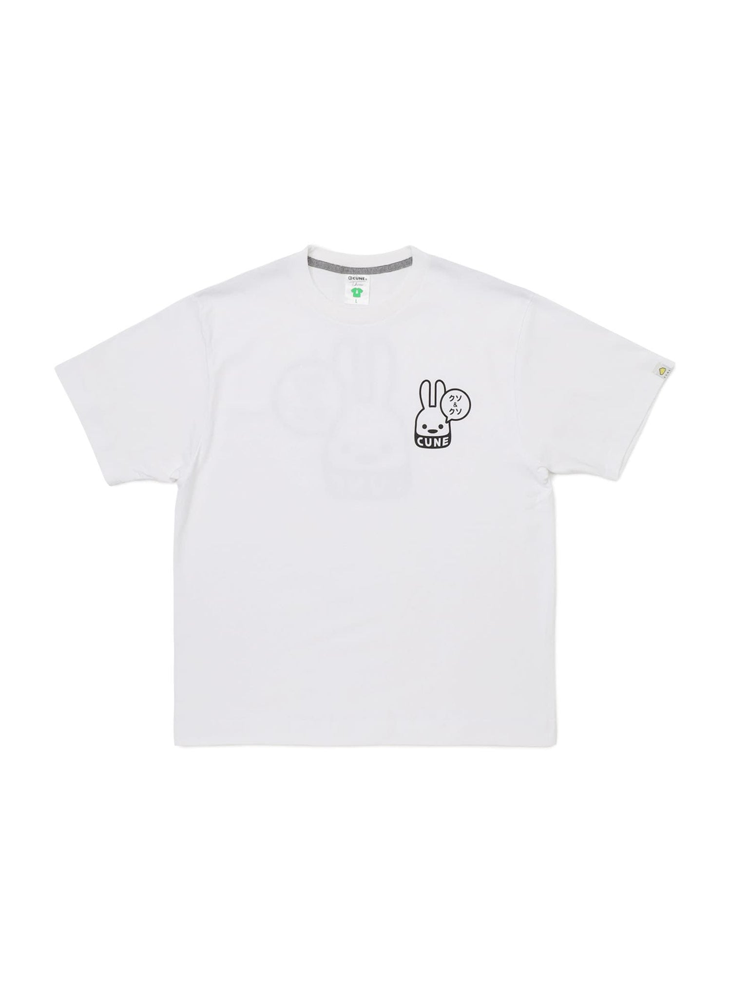 S/S Tee クソ&クソ