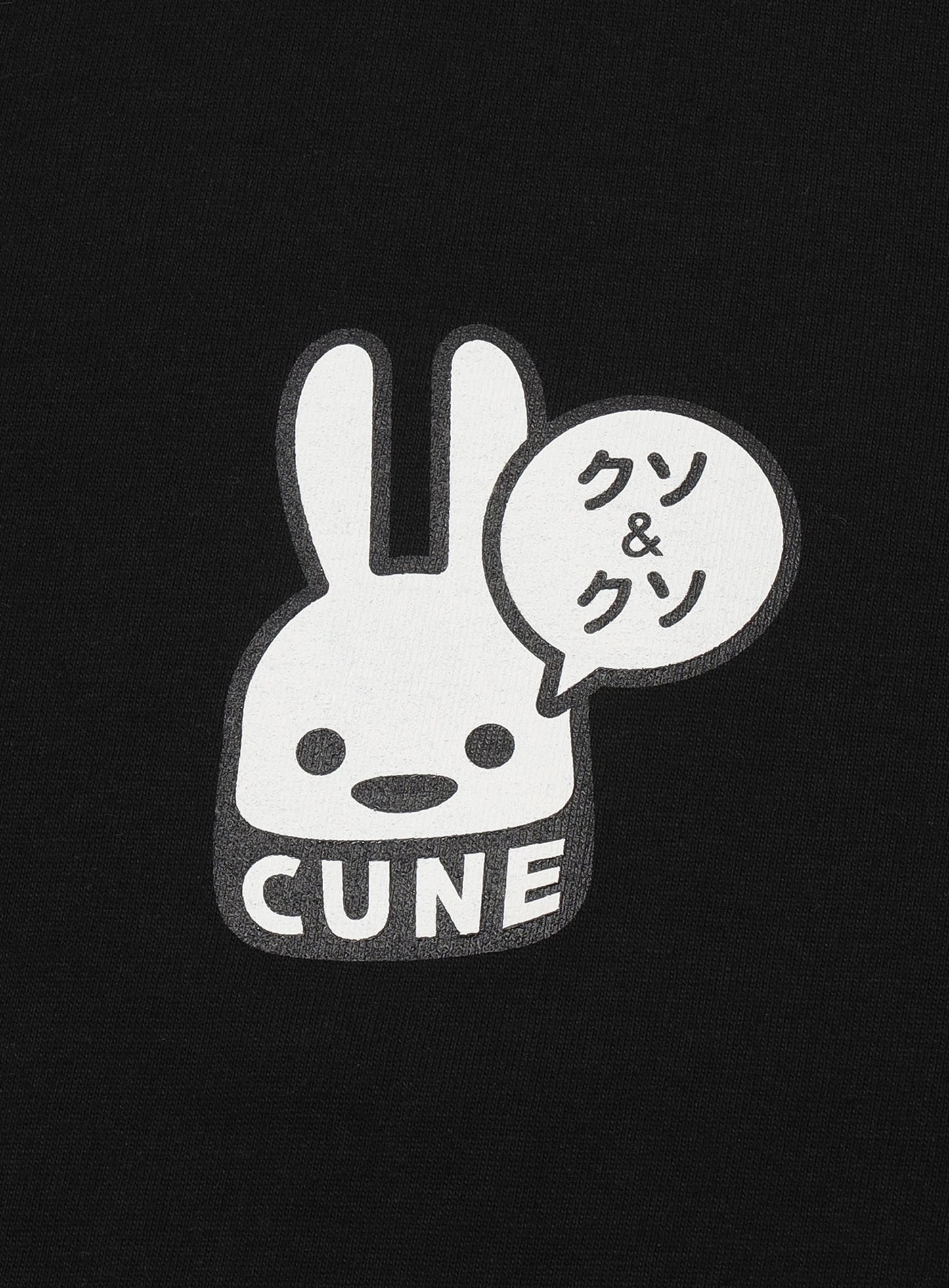 S/S Tee クソ&クソ