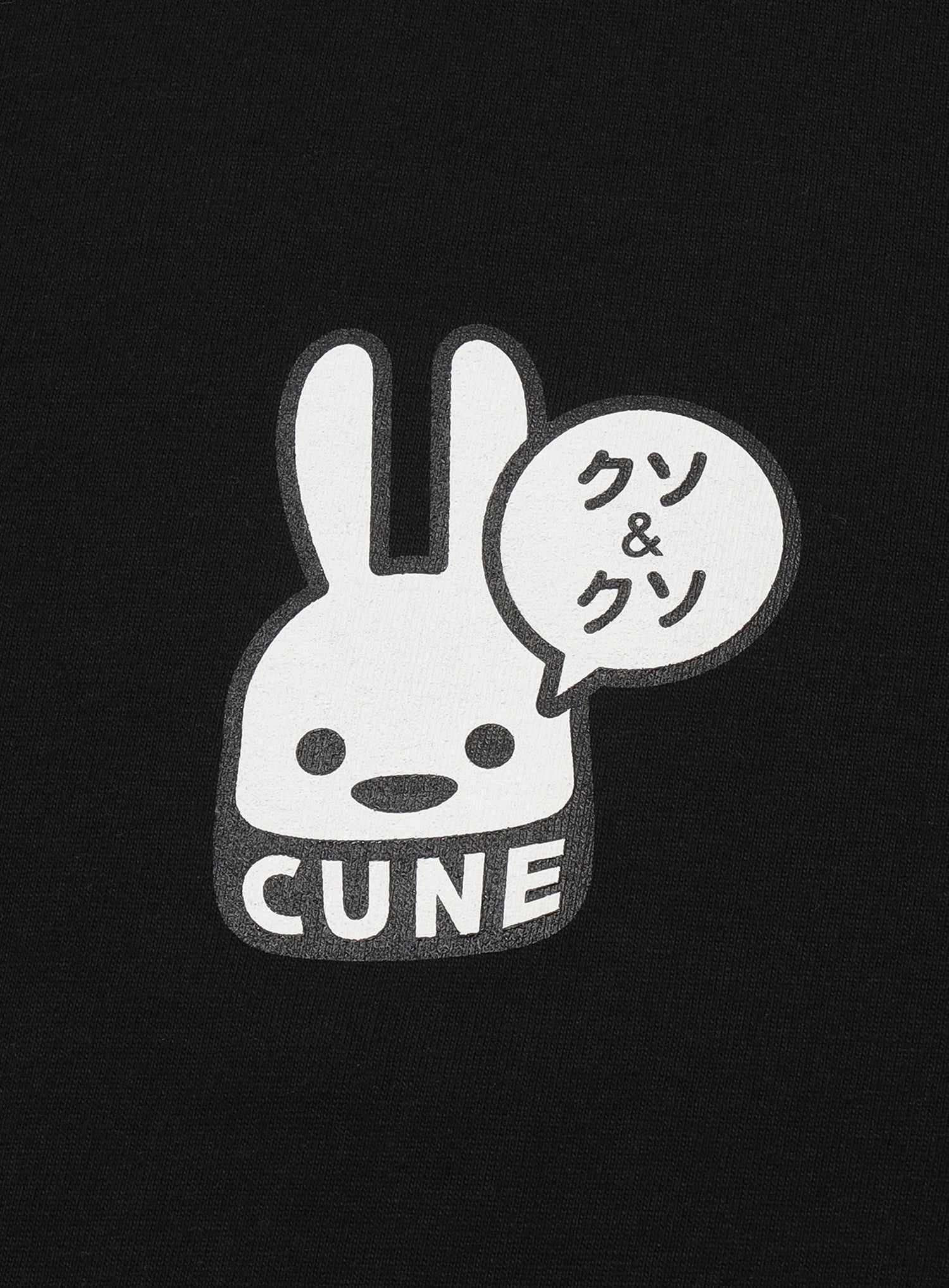 S/S Tee クソ&クソ