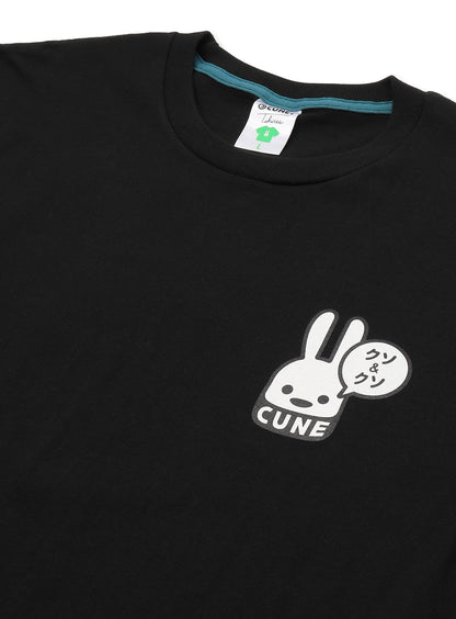 S/S Tee クソ&クソ
