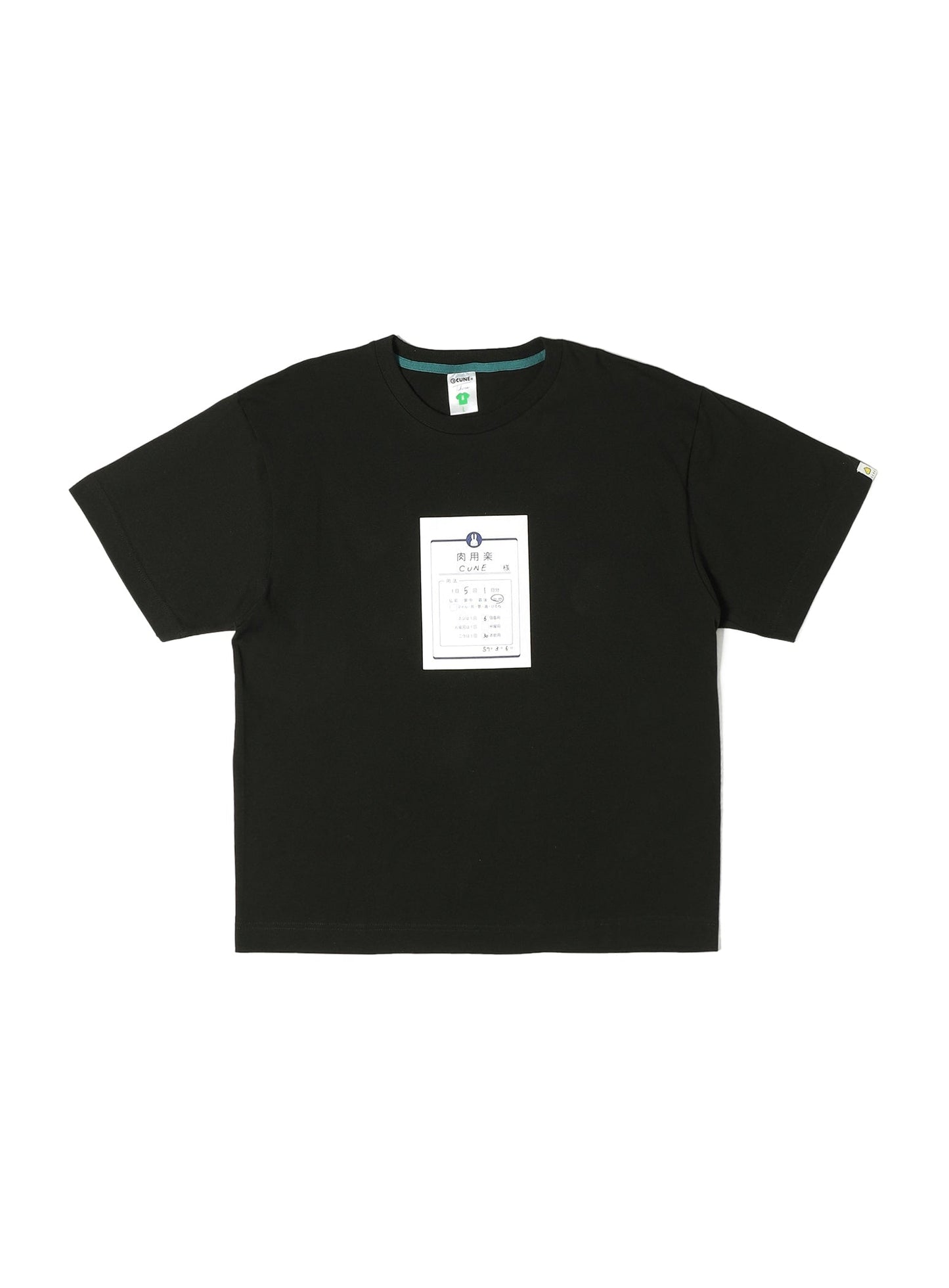 S/S Tee 肉用楽