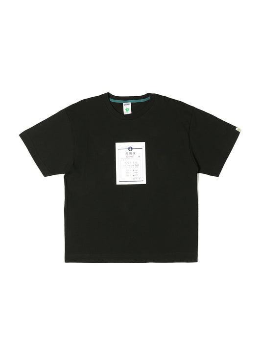 S/S Tee 肉用楽