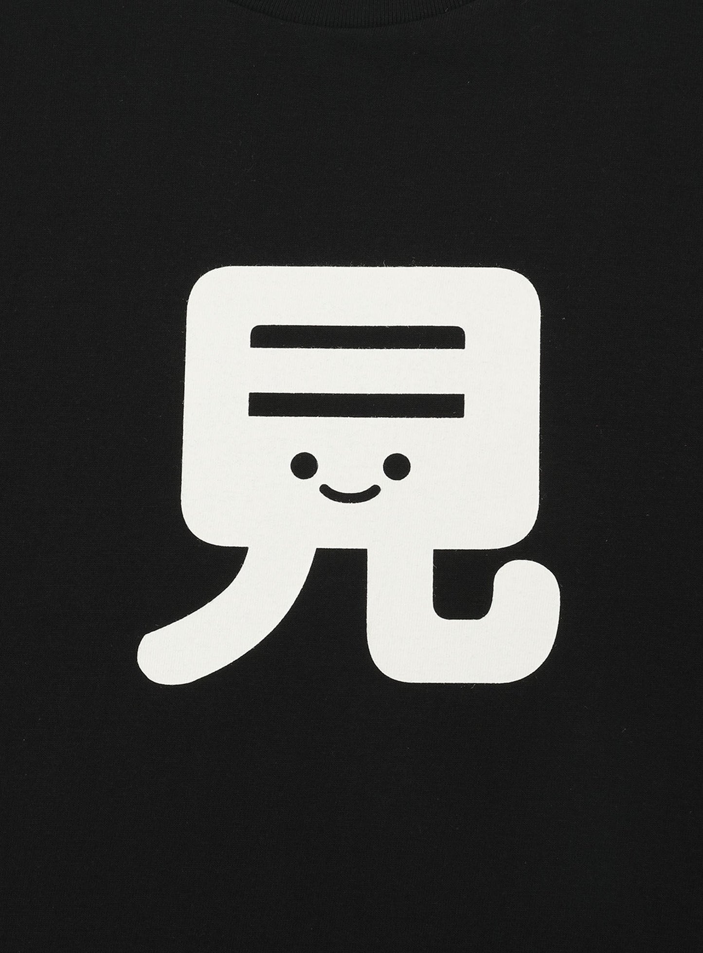 S/S Tee 見