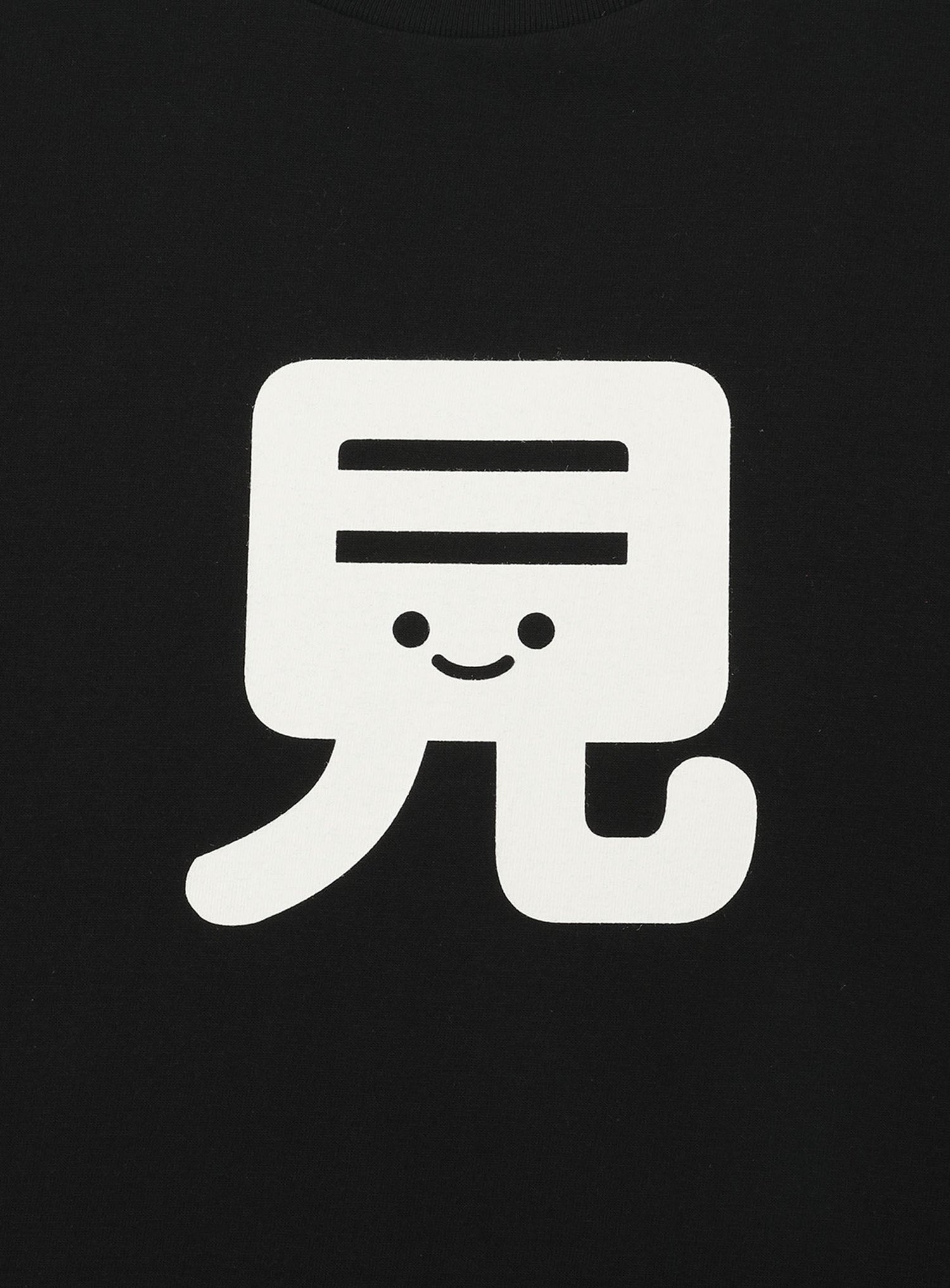 S/S Tee 見