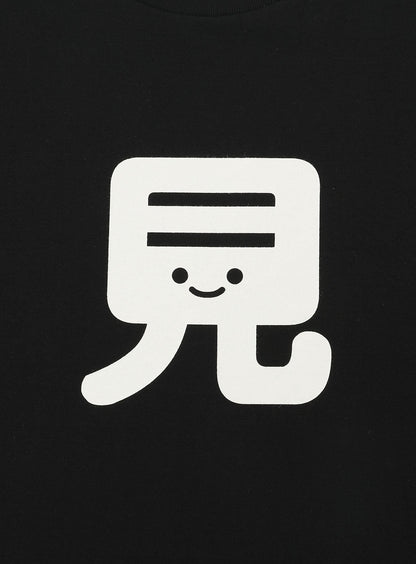 S/S Tee 見