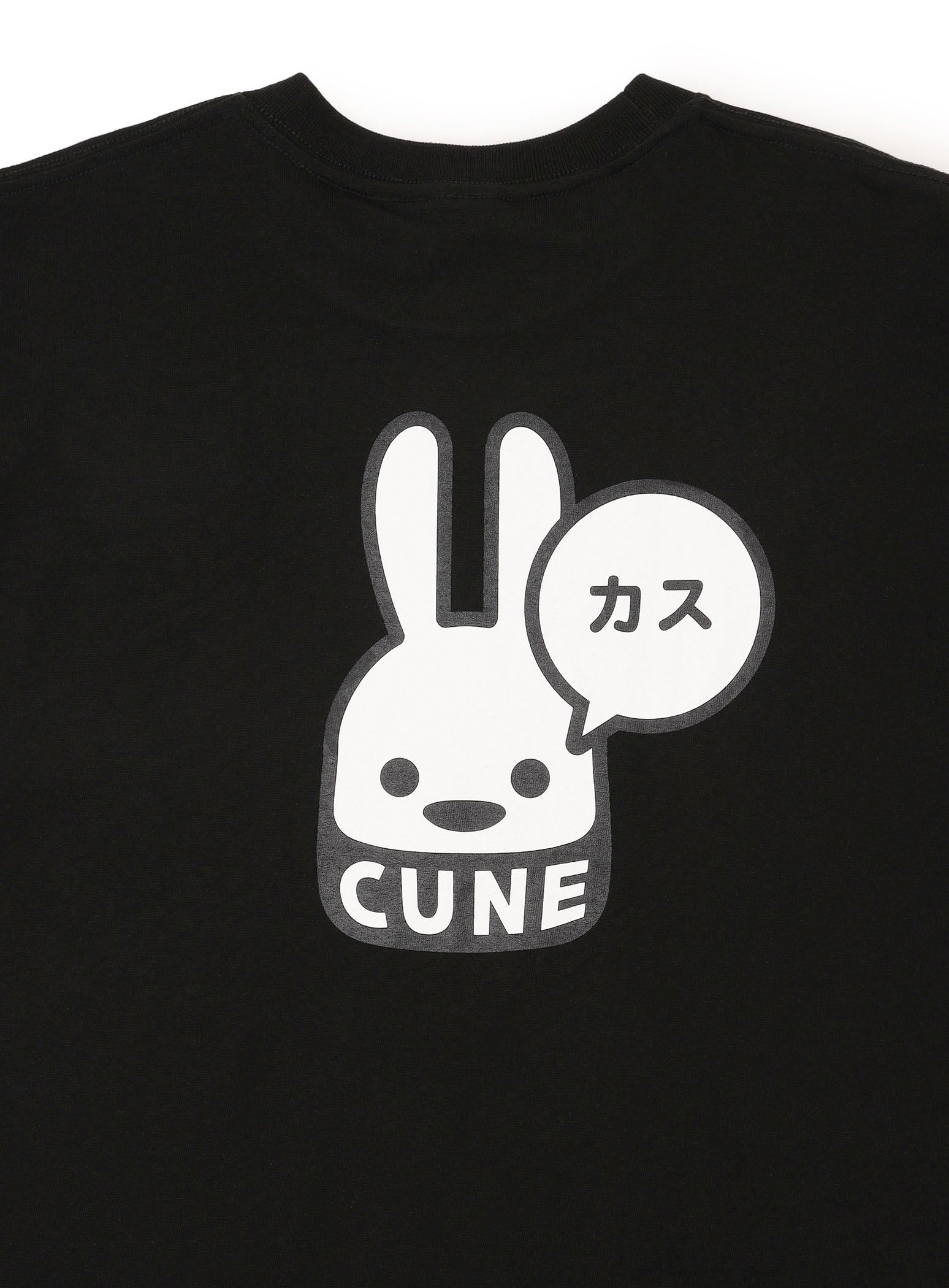 S/S Tee カス – CUNE