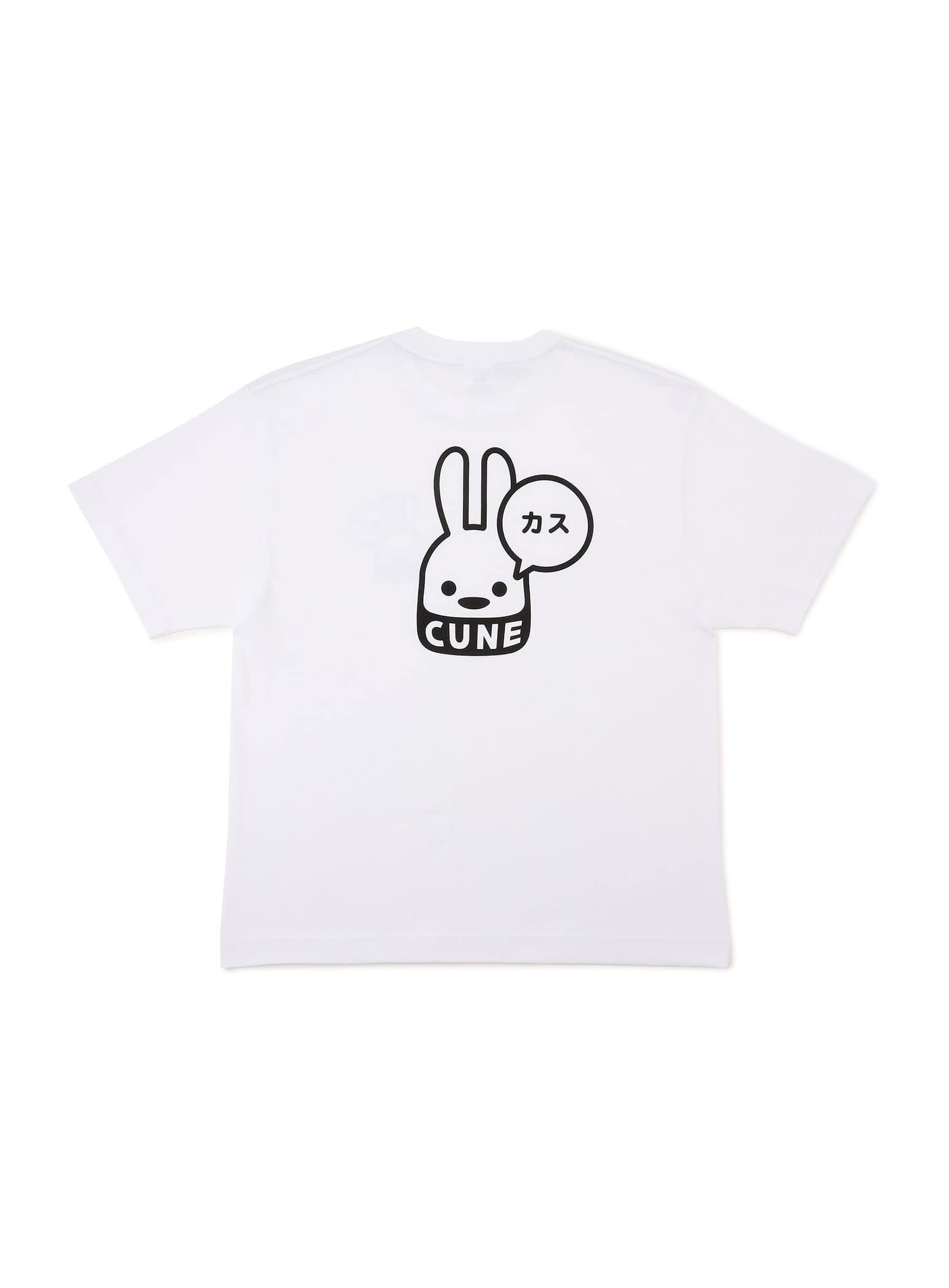 cune xsサイズTシャツ16枚まとめて！！&amp;バック CUNE(キューン) / Tシャツ/XS/コットン/GRY/プリント/TA01FE20 | 古着