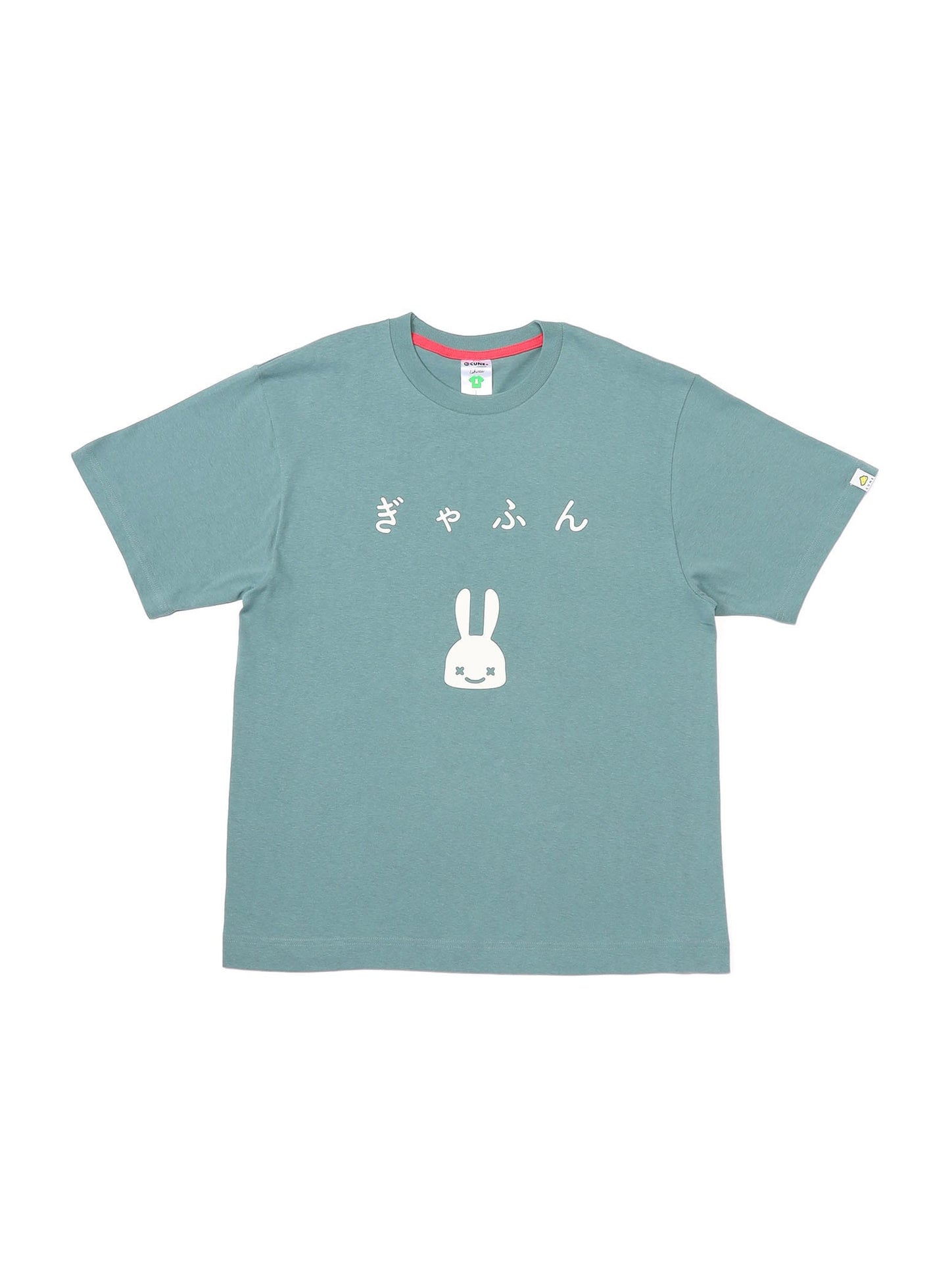 S/S Tee ぎゃふん
