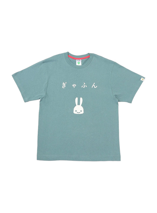 S/S Tee ぎゃふん