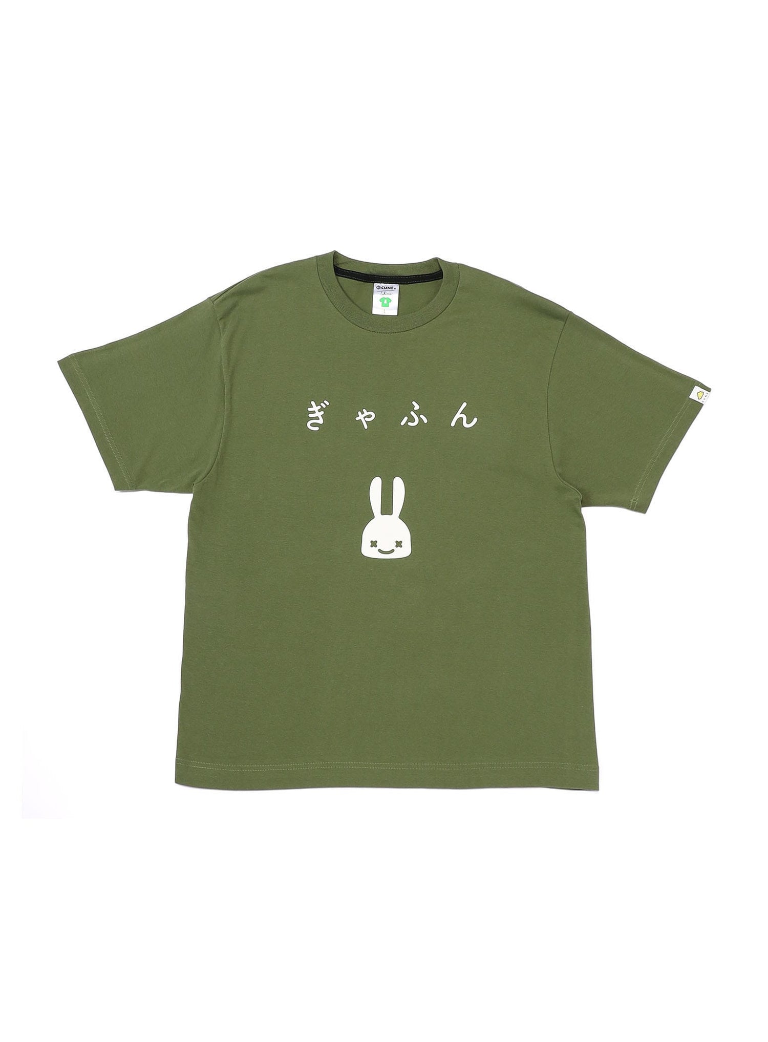 S/S Tee ぎゃふん