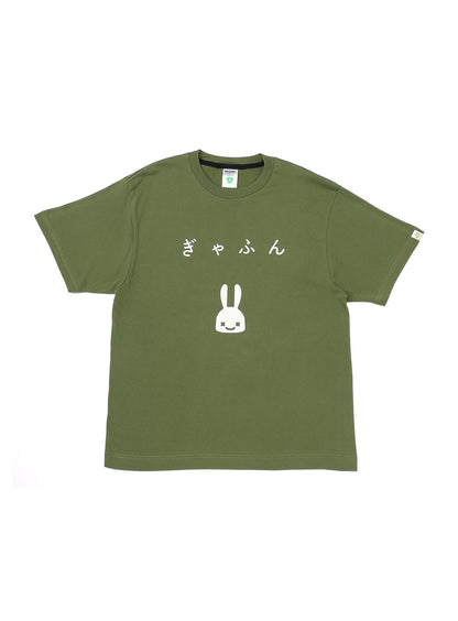S/S Tee ぎゃふん