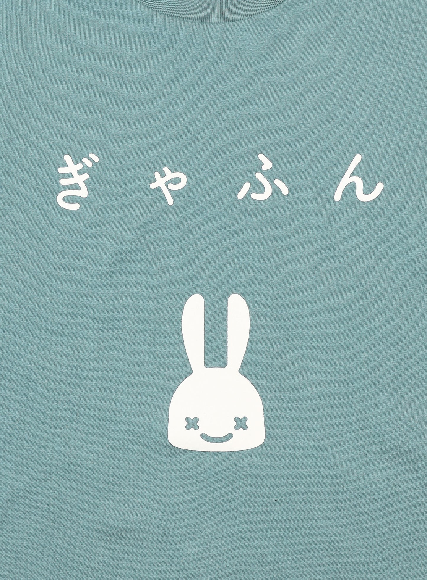S/S Tee ぎゃふん