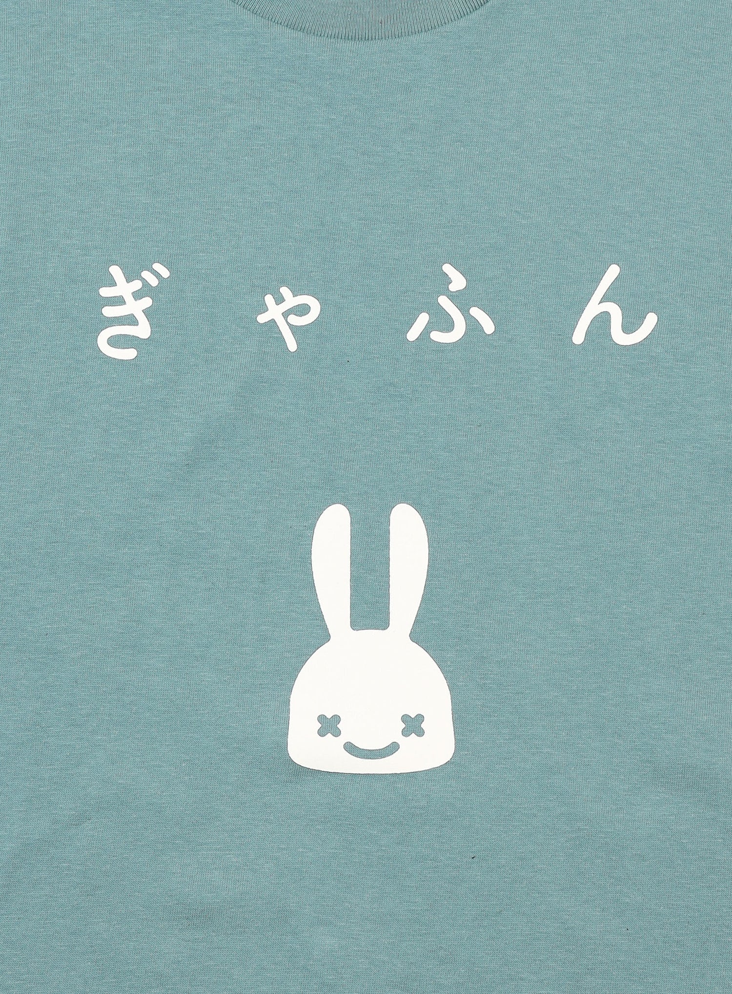 S/S Tee ぎゃふん