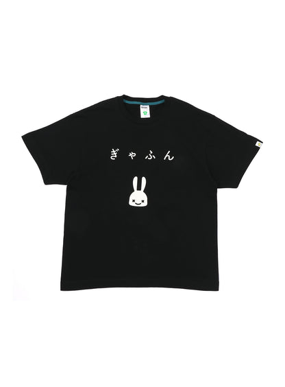 S/S Tee ぎゃふん