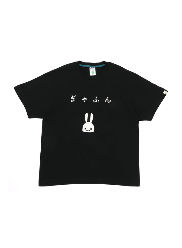 S/S Tee ぎゃふん