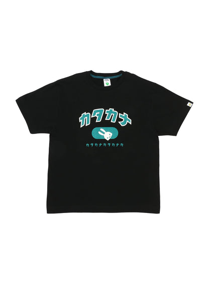 S/S Tee カタカナ