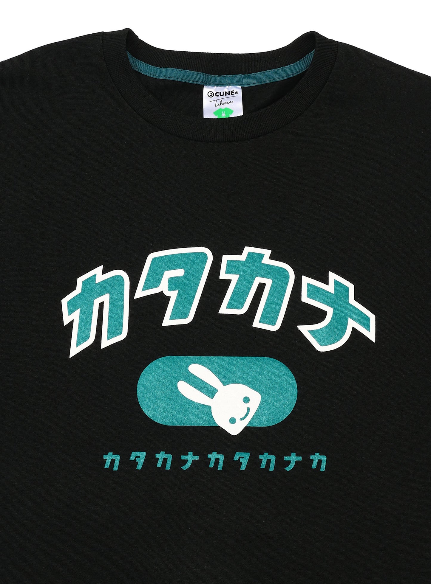 S/S Tee カタカナ