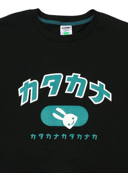 S/S Tee カタカナ