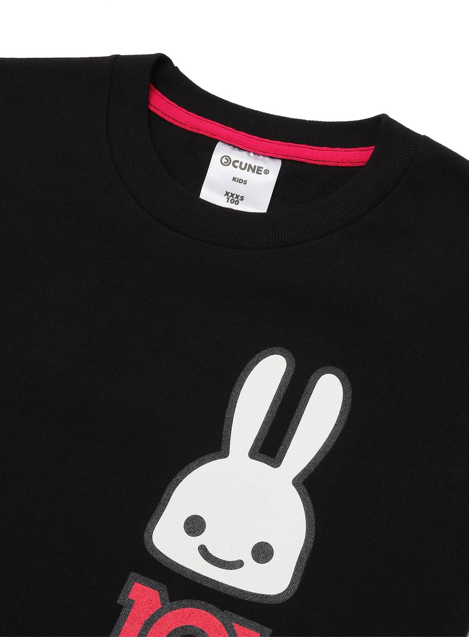 KIDS Tee CN