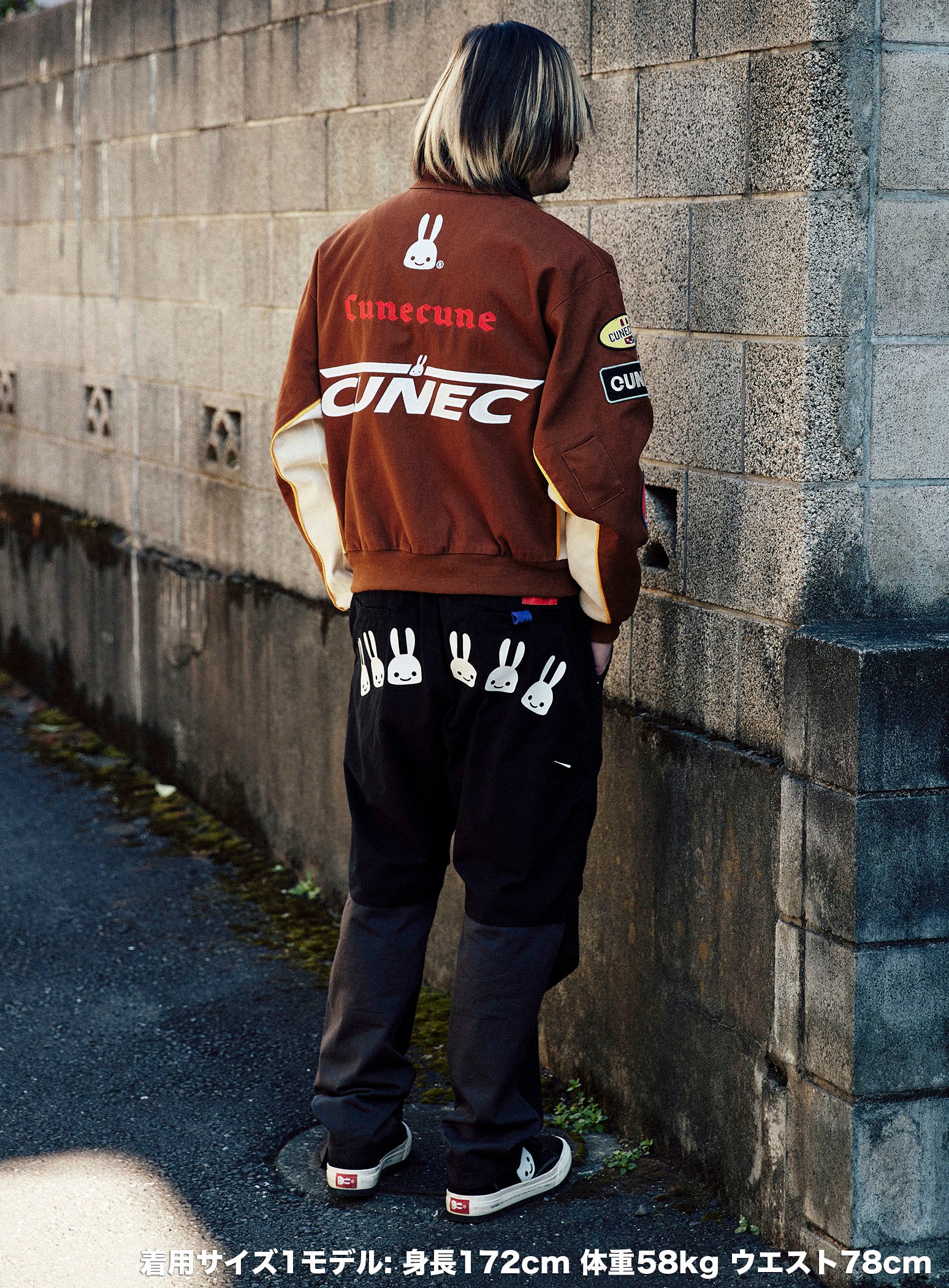 ワッペンレーシングジャケット – CUNE