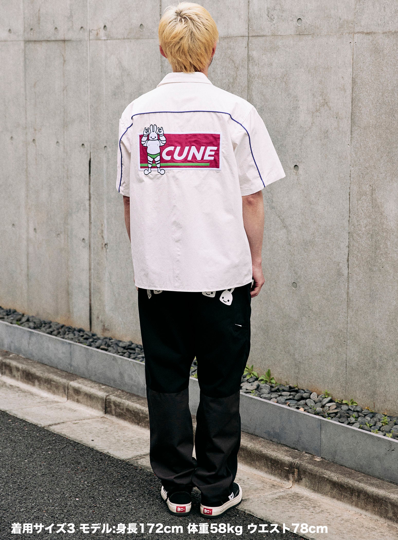 CUNE ラガーシャツLPG　サイズ3 72094566_11.jpg