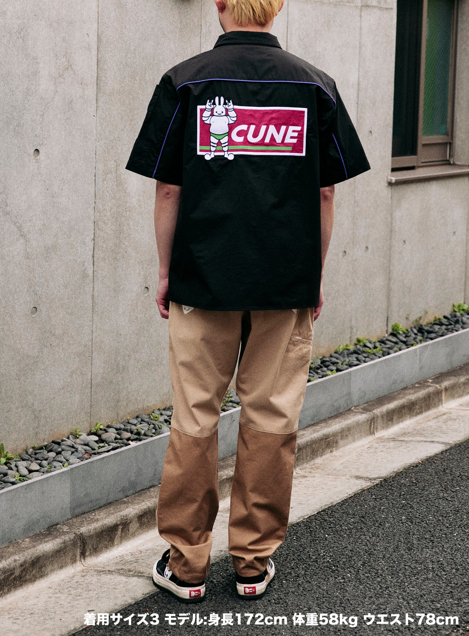 メカニックシャツ – CUNE