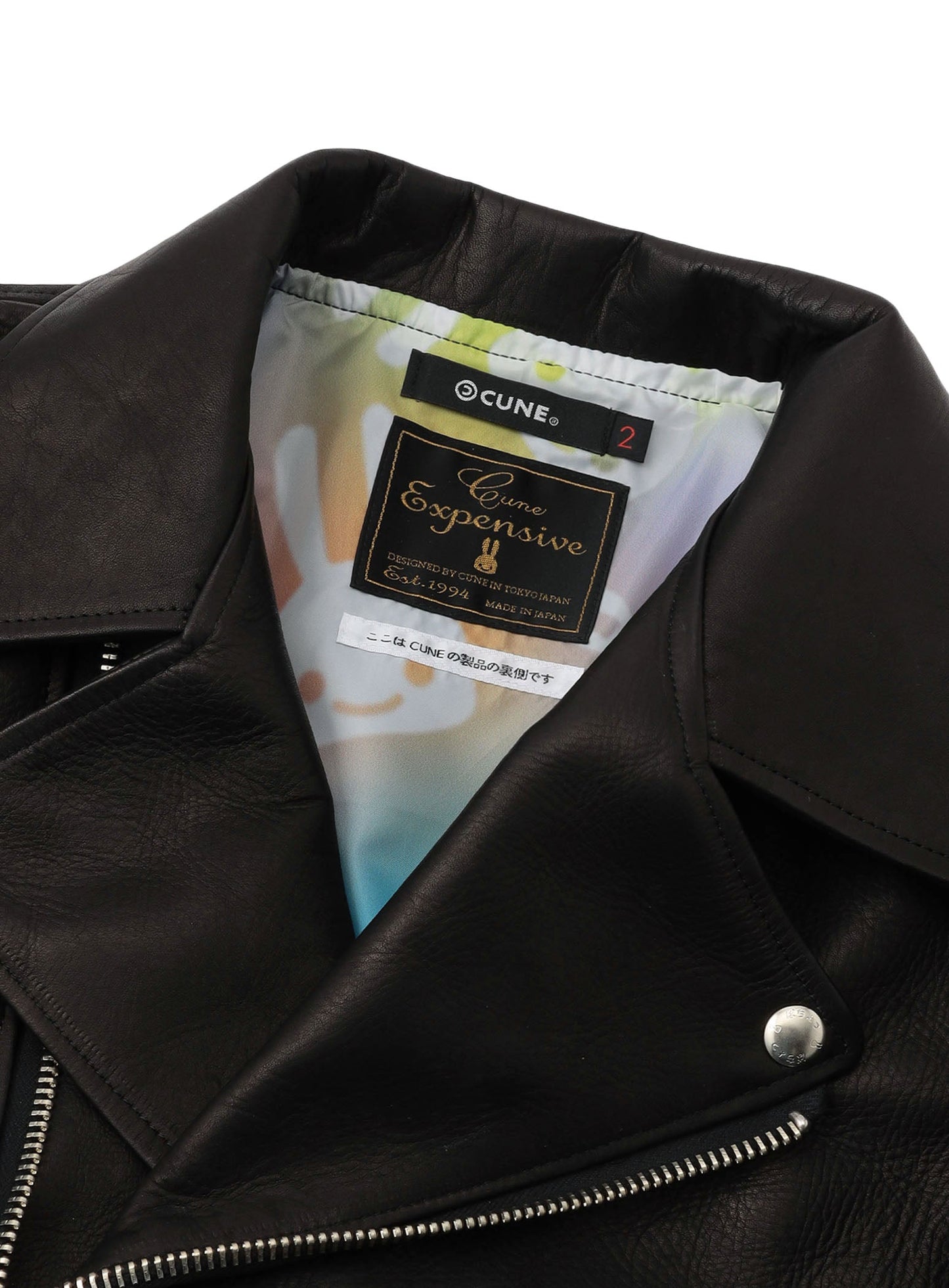 カウレザーの三RIDERS JACKET