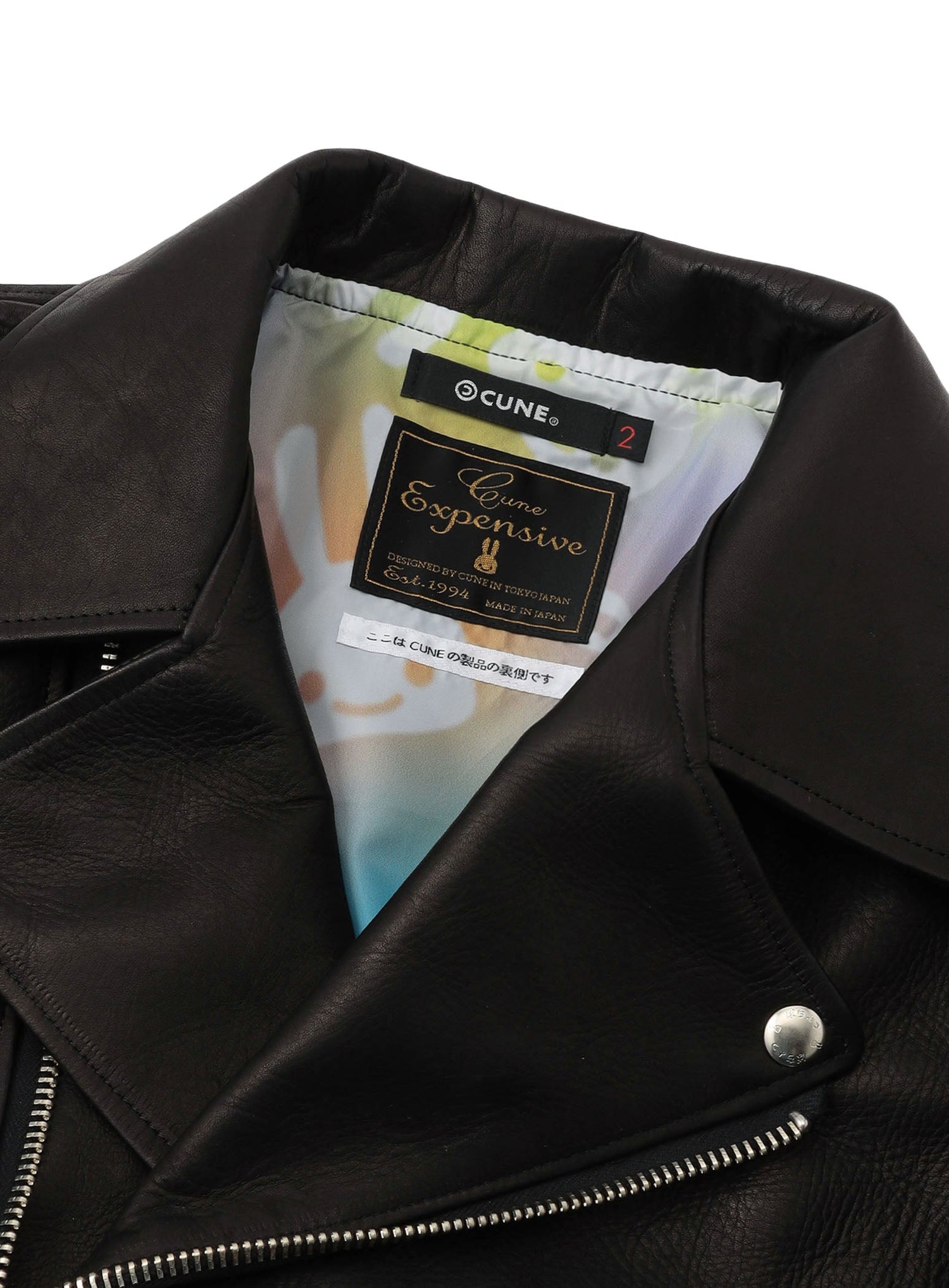 カウレザーの三RIDERS JACKET