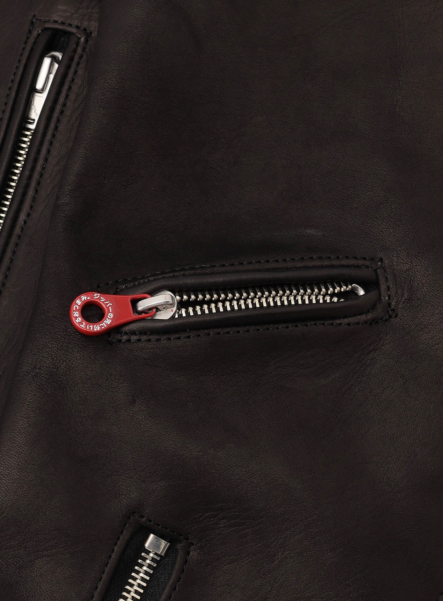 カウレザーの二RIDERS JACKET 白ウサギ – CUNE