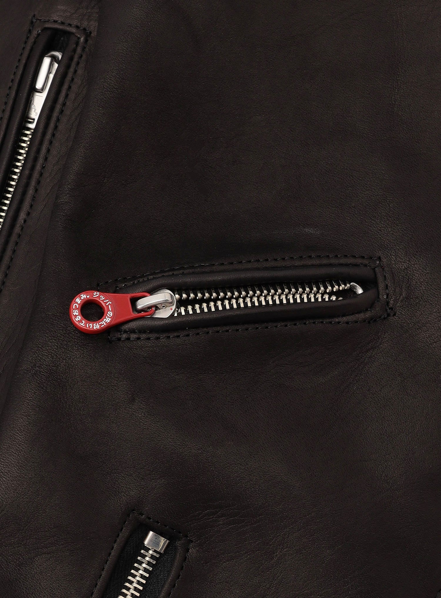 カウレザーの二RIDERS JACKET 白ウサギ